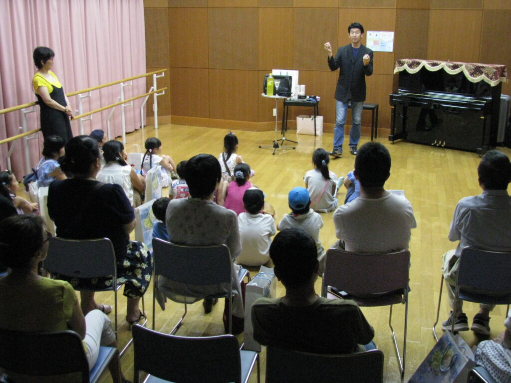 Magic Show & Workshop 