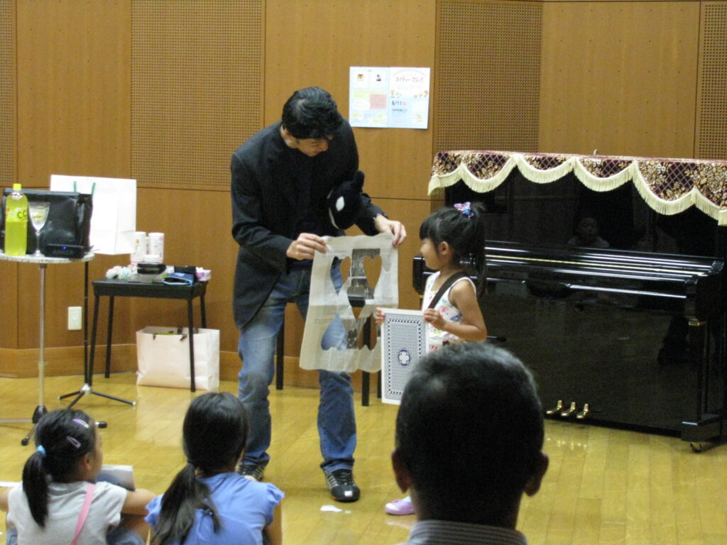 Magic Show & Workshop 